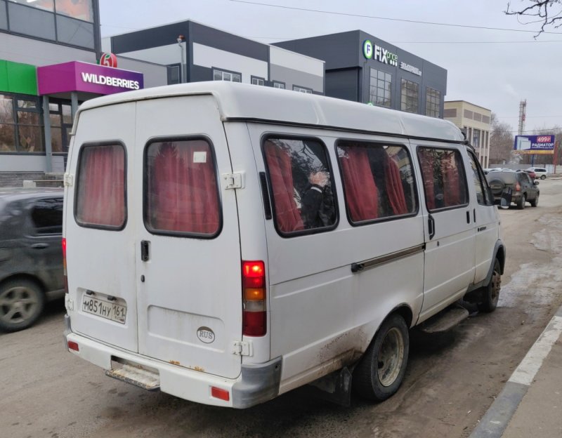 ГАЗ Ставрополь