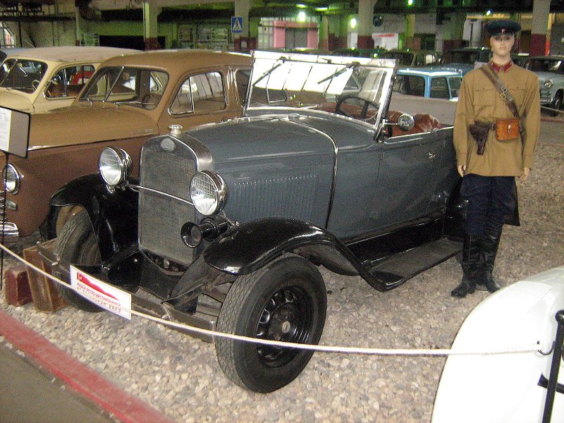 ГАЗ 53 Автоэкспорт