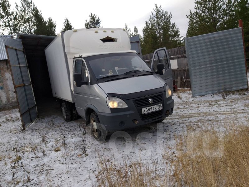 Газель 10 кубов