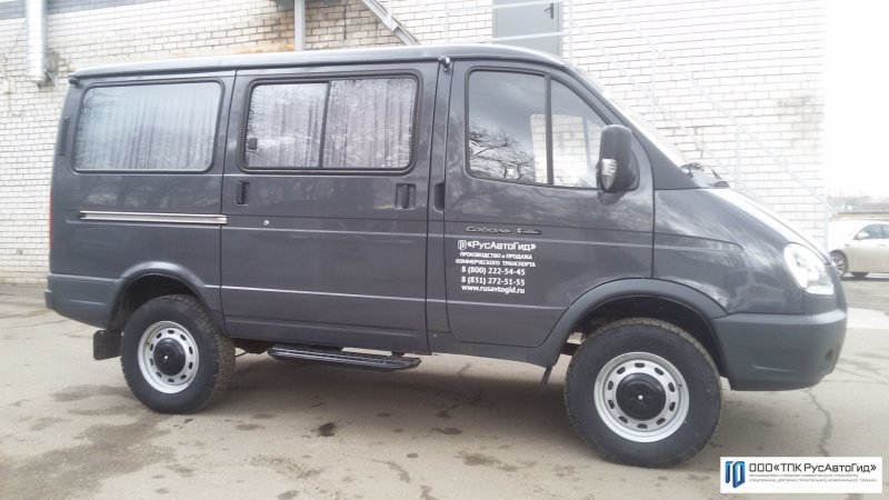 ГАЗ-221717 Соболь 4х4