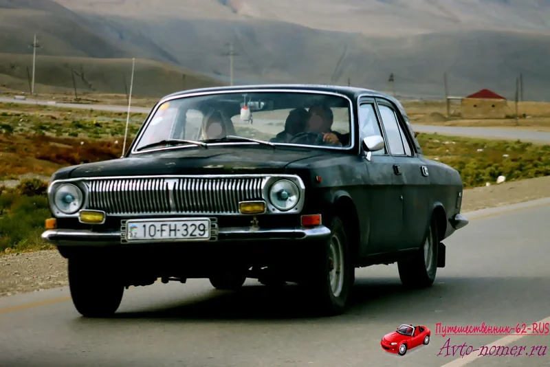 Волга ГАЗ 24 10