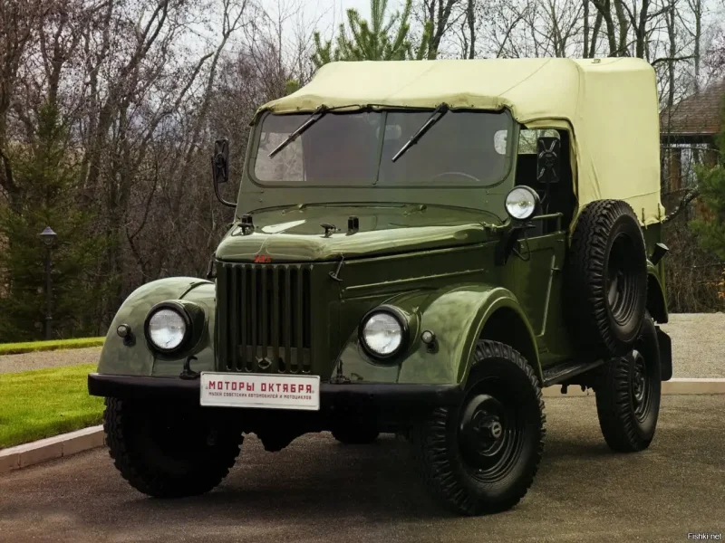 ГАЗ 69 козлик