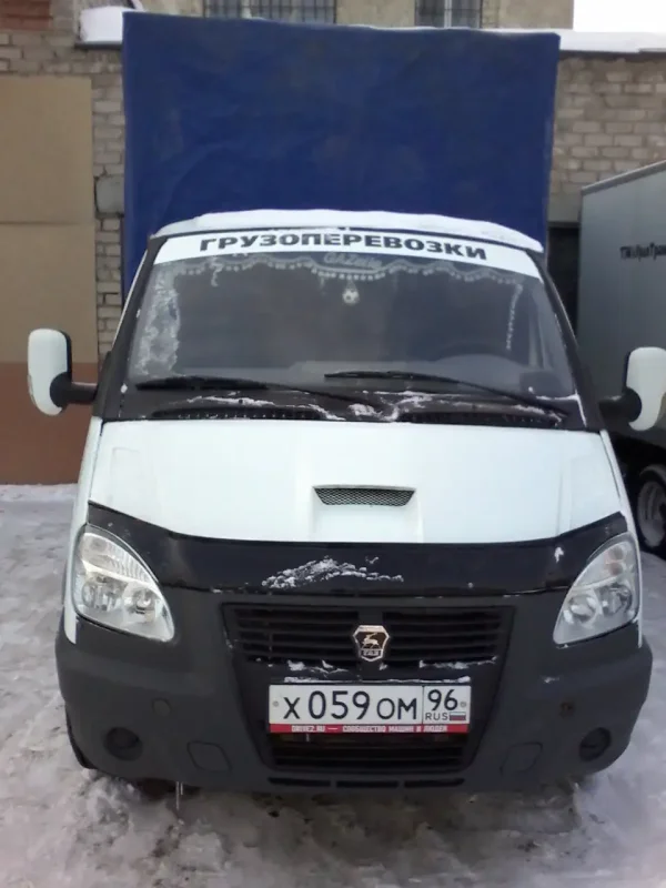 Пластиковый капот Газель Некст