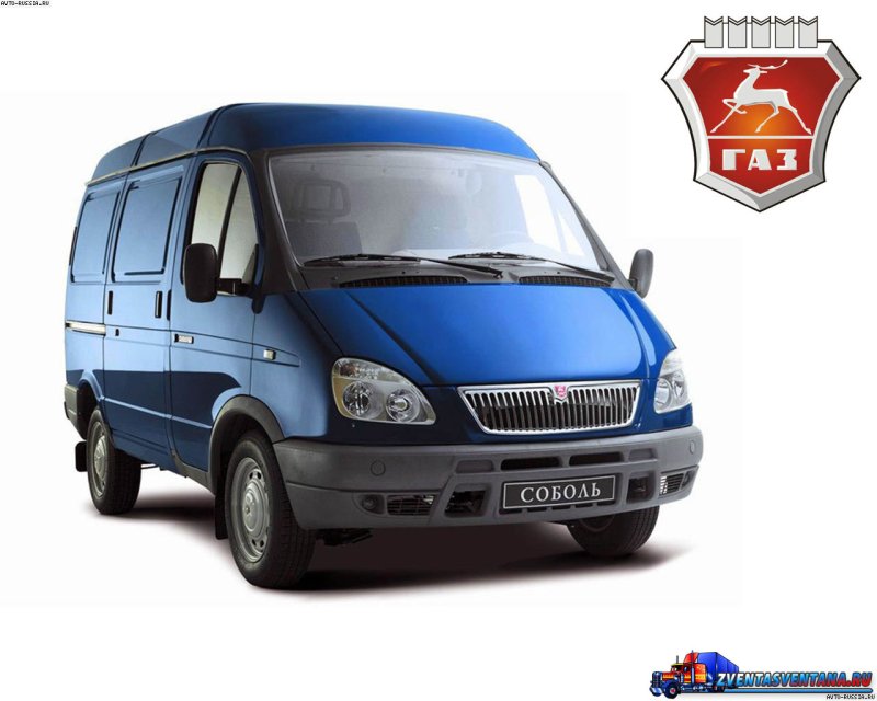 Широкие шины на газели 3302