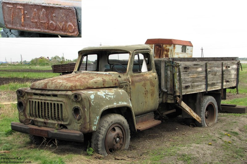 ГАЗ 53 Автоэкспорт