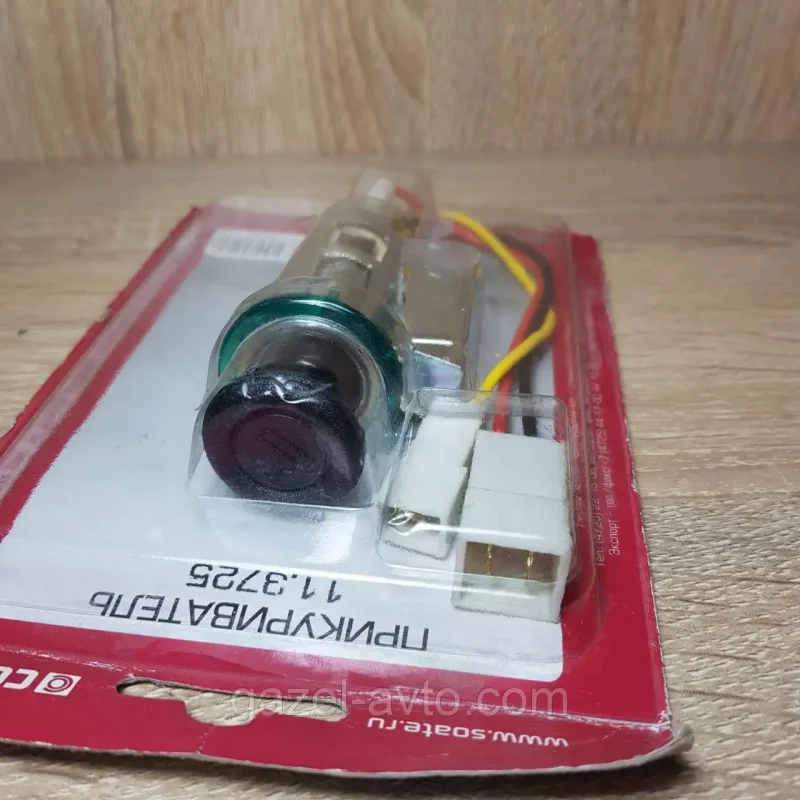 + На прикуриватель патрон Газель