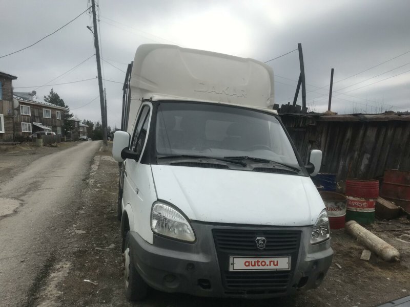 ГАЗ 330232