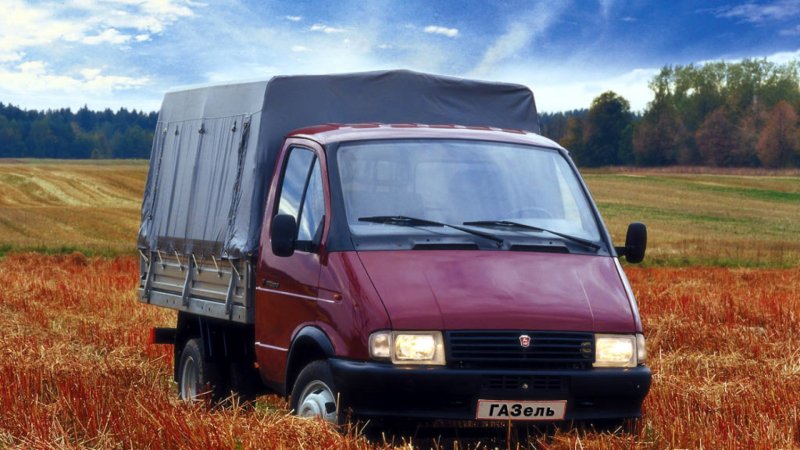 Автомобиль ГАЗ 330210 Газель