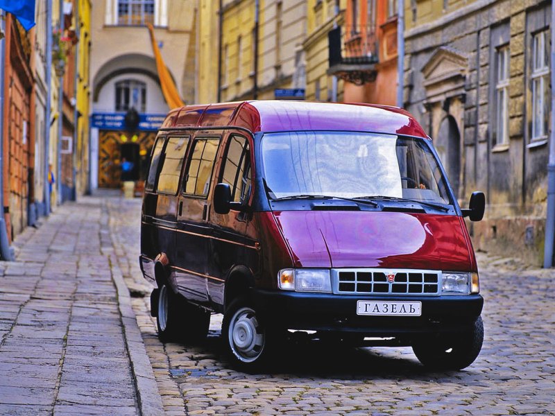 ГАЗ 3221 1994