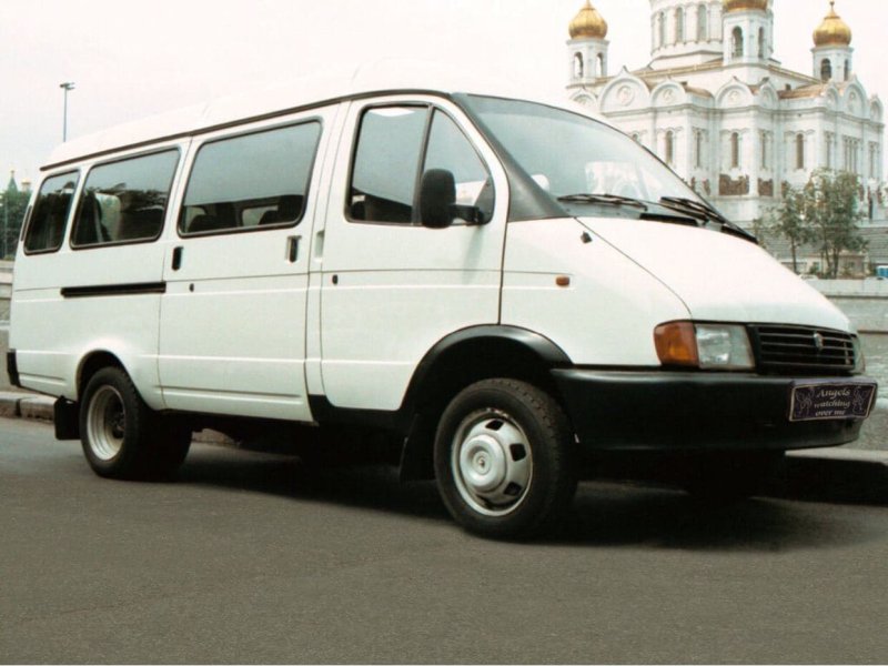 ГАЗ 3221 1994