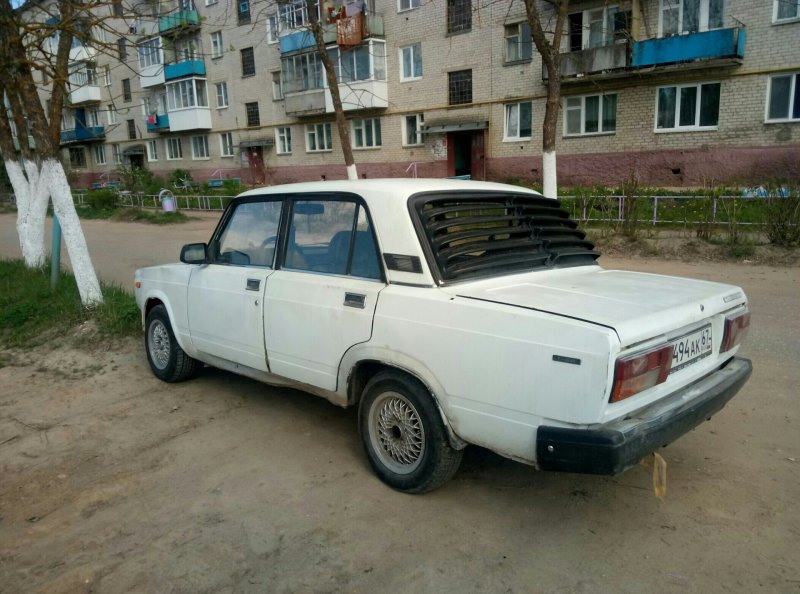 #Стильбешеный желтая