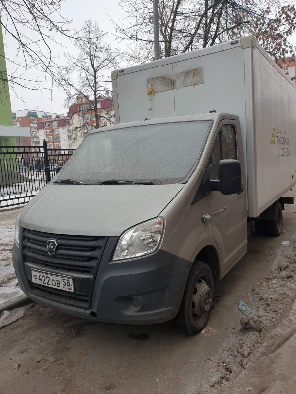 Газель Некст 2021