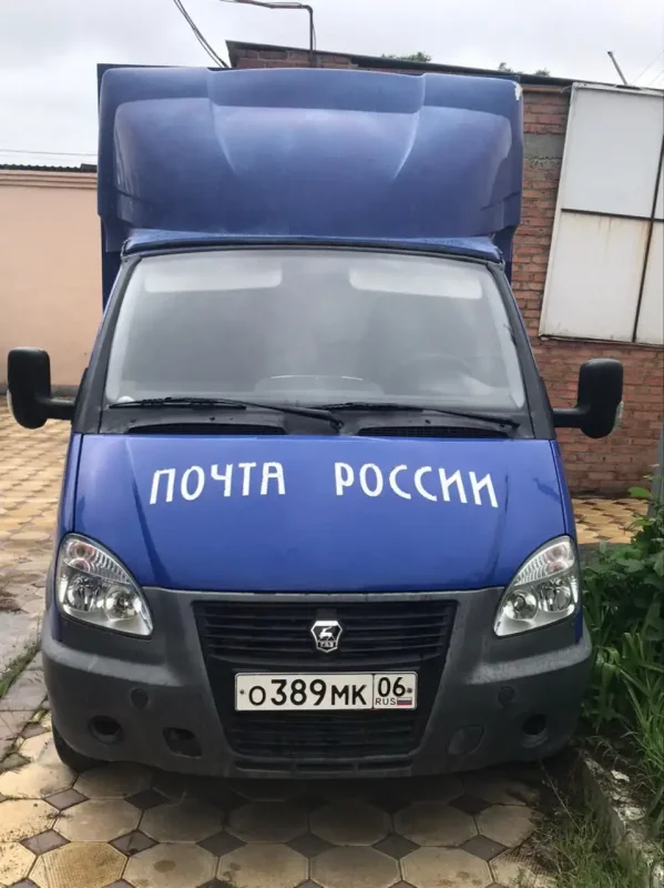 ГАЗ Газель 27471