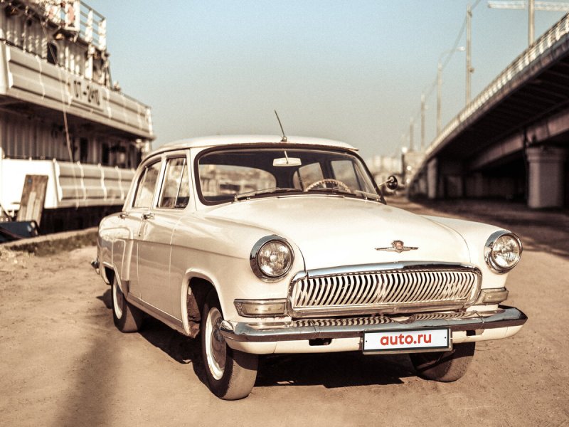 ГАЗ 21 1966 Volga