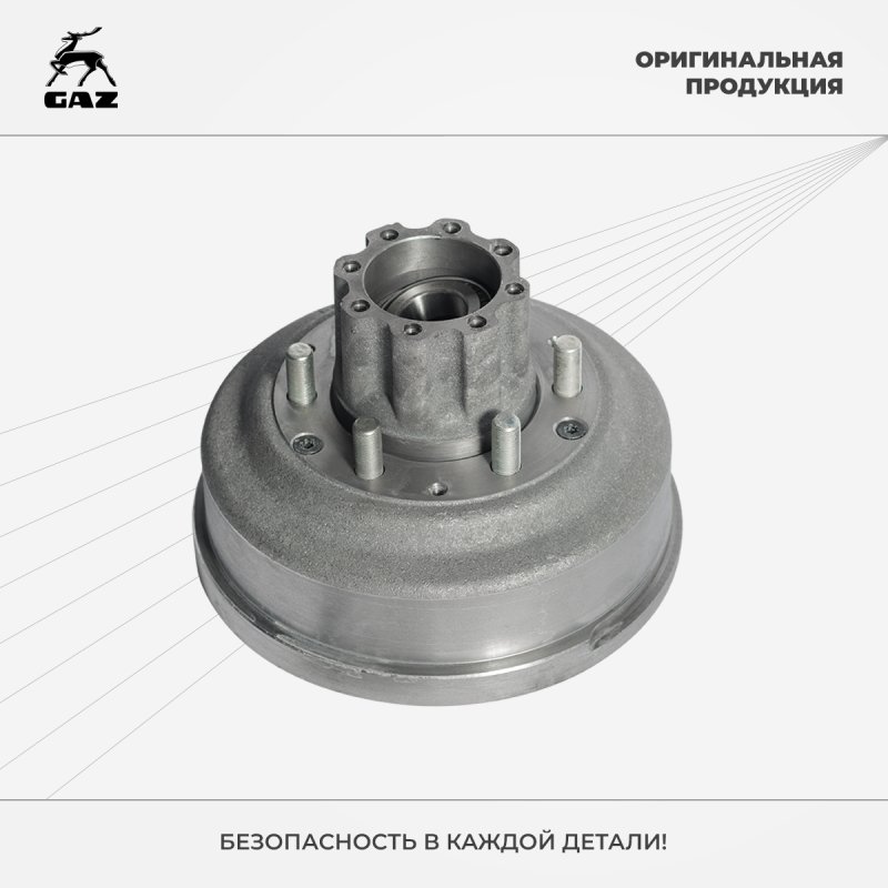 3302-3104006-12 В каталоге