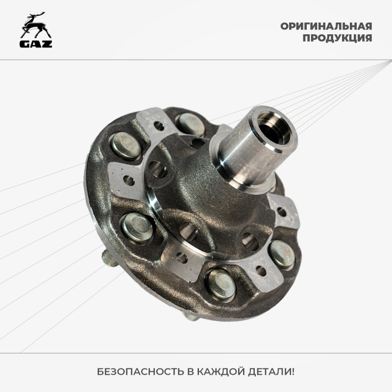 Кольцо АБС заднее Газель Некст 4,6 Каменск 2,8 артикул в сборе