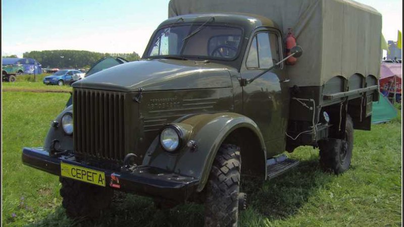 АСО 5 ГАЗ 66