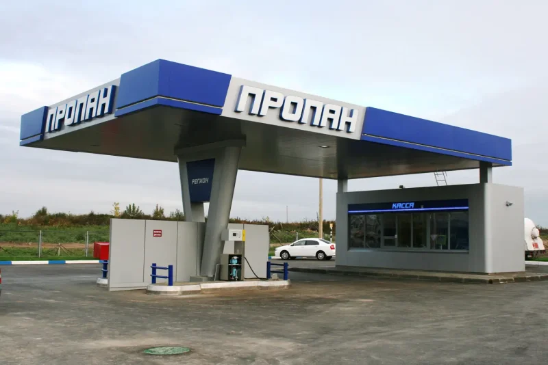 АГЗС пропан бутан