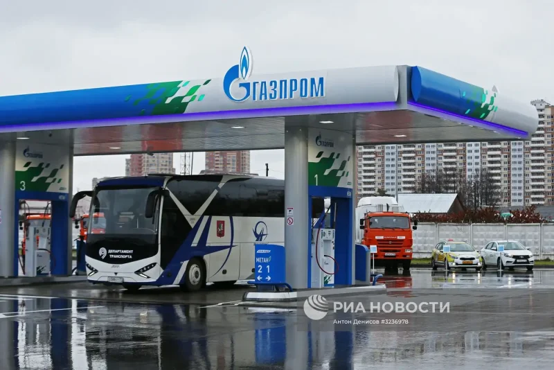 Заправочный пистолет для газа пропана