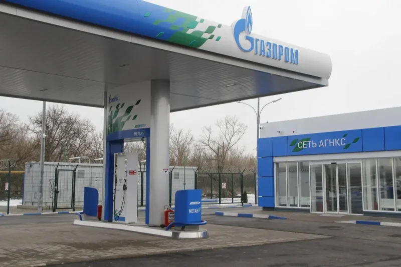Природный ГАЗ газомоторное топливо