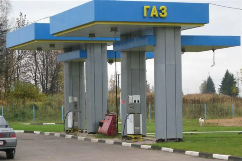 Gas Energy сеть АЗС Казахстан