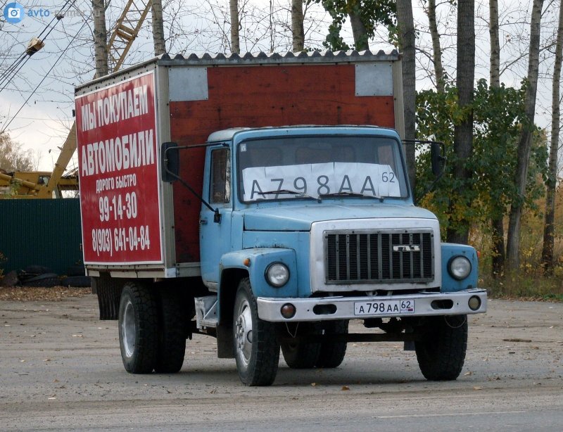 ГАЗ 3307 картинки ретро