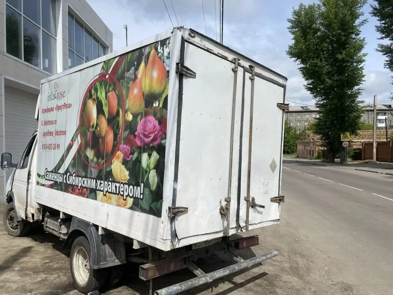 АФ 37170а