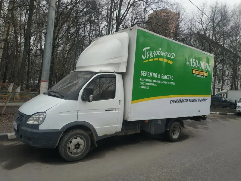 Газель 1724 12