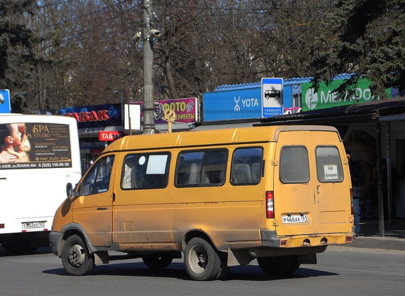 ГАЗ маршрутка