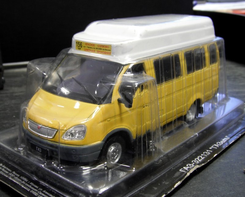 Автомобиль ГАЗ-32212