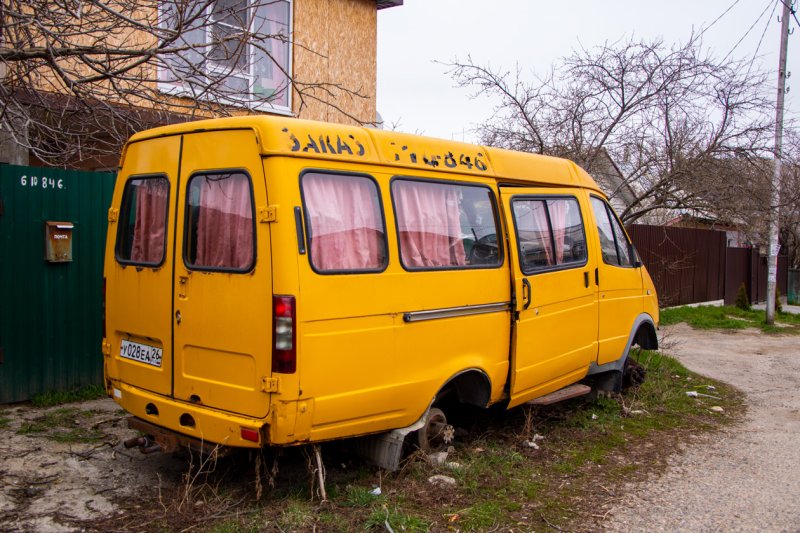ГАЗ 2752 Баргузин