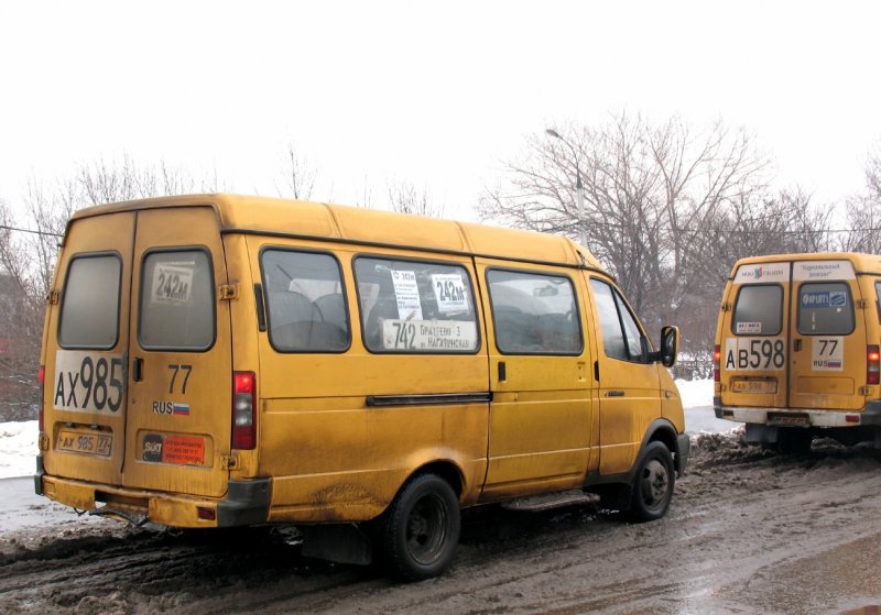 ГАЗ 3221 удлиненный