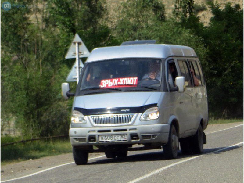 ГАЗ 2705 грузопассажирская