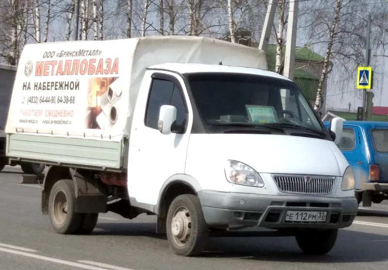 ГАЗ а32 р 33