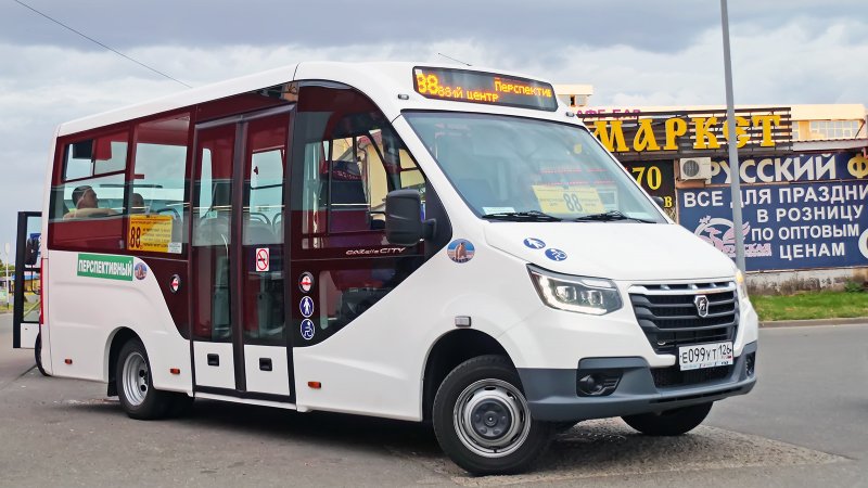 Новый Газель Некст 2020 микроавтобус