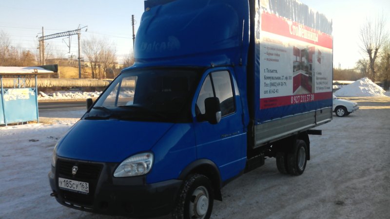 ГАЗ Луидор 3009d9