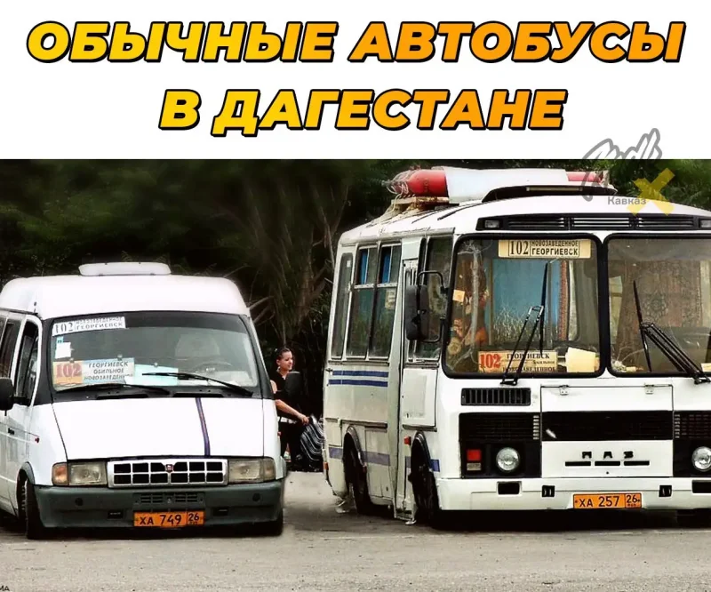 Судзуки Самурай лоурайдер