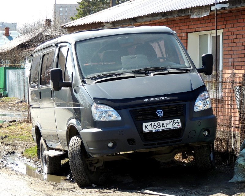 Россия Волга
