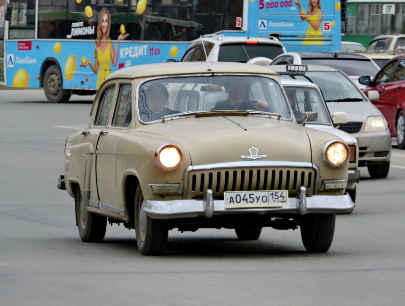 ГАЗ м21 Путина