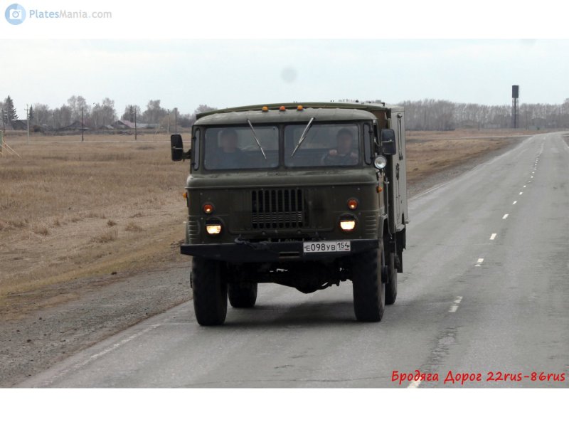Е 871 ув 154