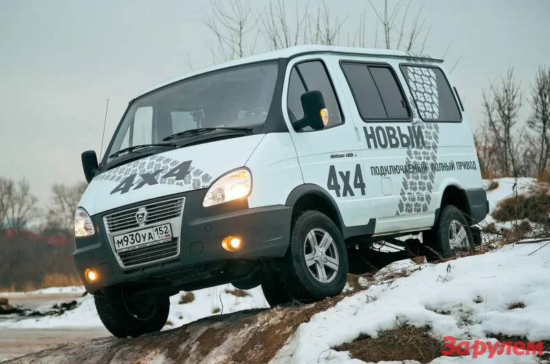 Газель 22177 Соболь