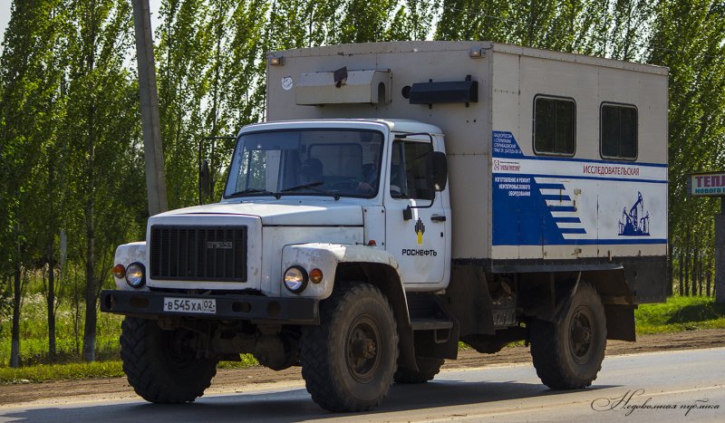 ГАЗ 3308 Мособлгаз
