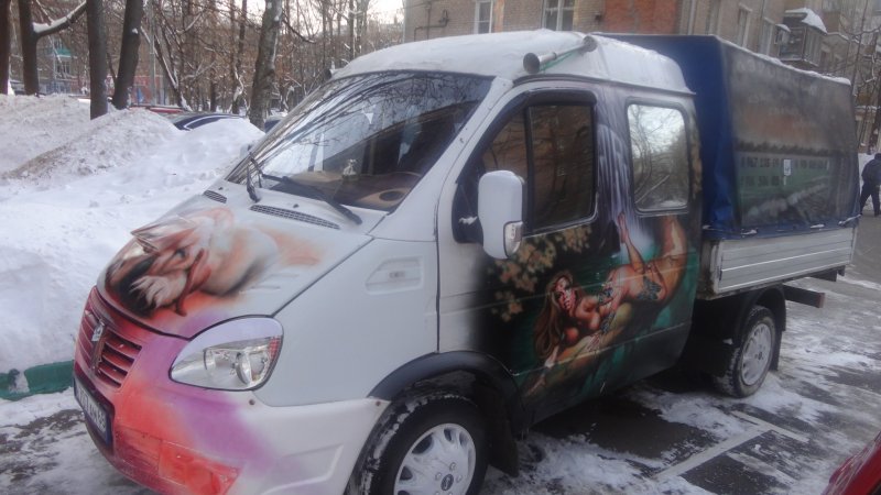 Злая Газель