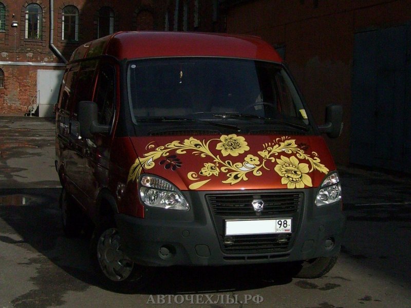 Аэрография на Газель