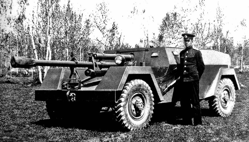 КСП-76 колесная самоходная пушка