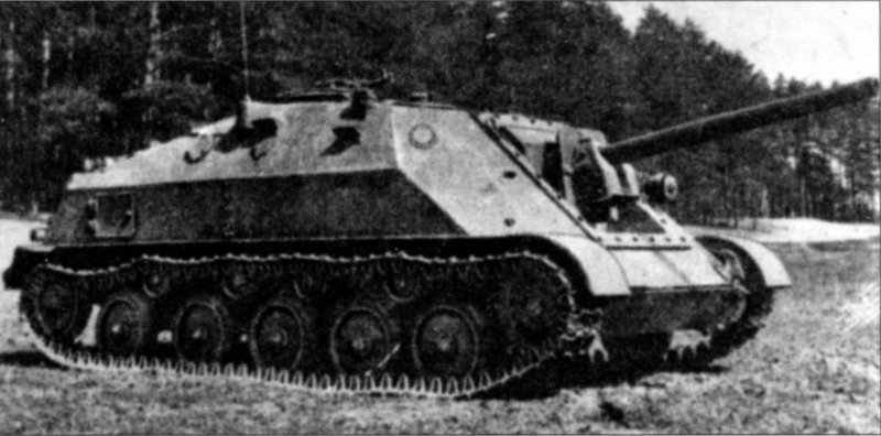 САУ ГАЗ-74д
