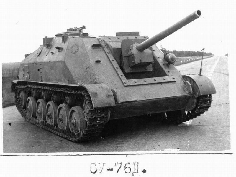 ГАЗ-75 (Су-85а)
