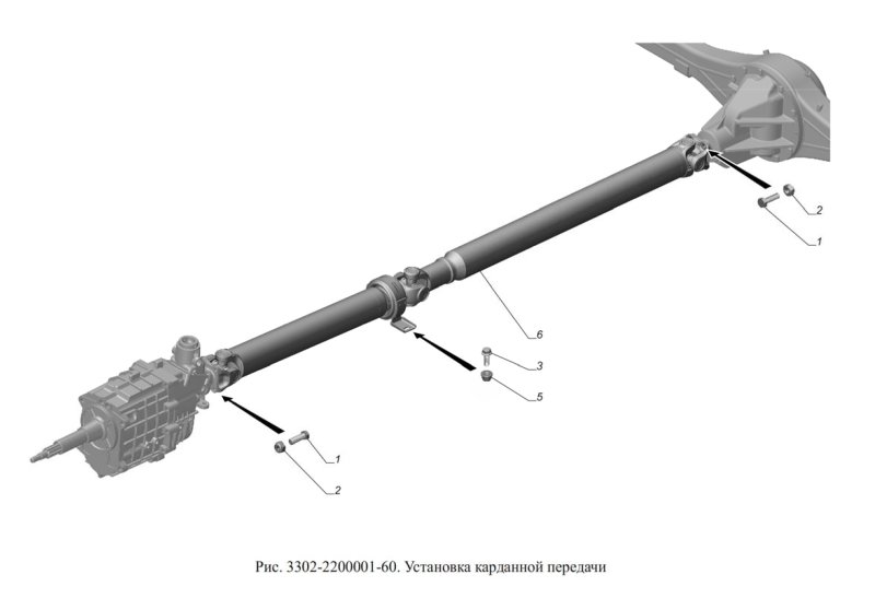 Кардан Газель 3302-2200010 с/о