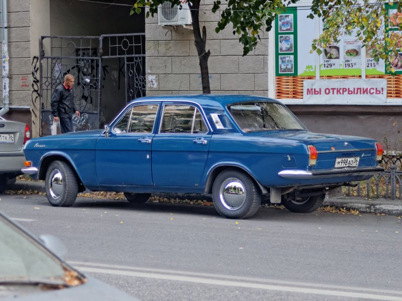 Волга 24 Воронеж