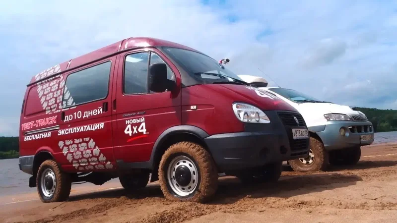 Соболь cummins